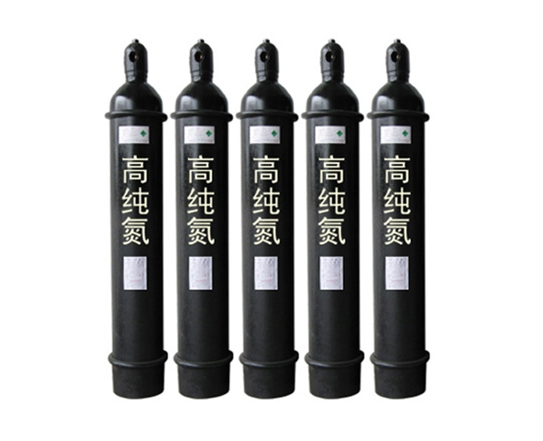高純氮氣